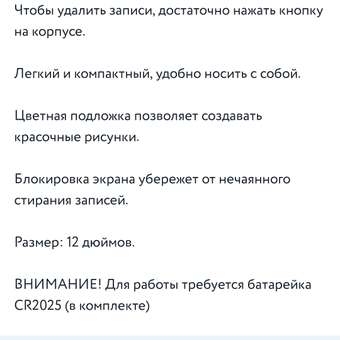 Фото вопроса -1 0
