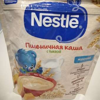 Каша молочная Nestle пшеница-тыква 200г с 5месяцев: отзыв пользователя Детский Мир