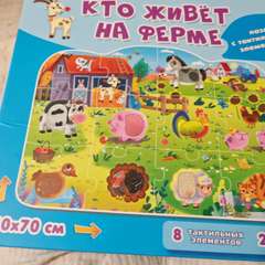 Фото отзыва 11123198