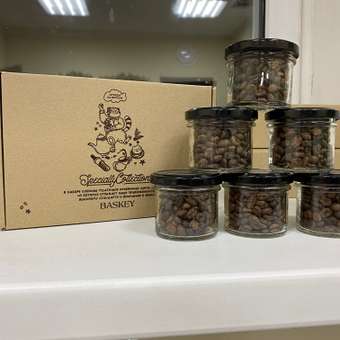 Набор BASKEY кофе в зернах: отзыв пользователя Детский Мир