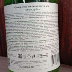 Фото отзыва 10891308