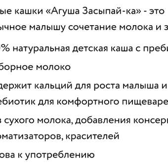 Фото ответа -1 0