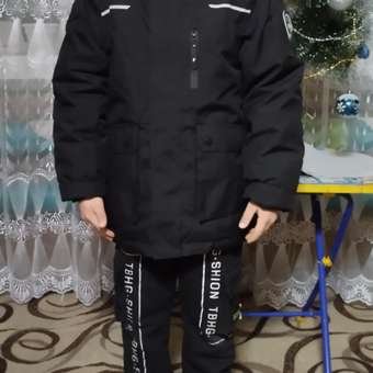 Куртка Futurino Cool: отзыв пользователя Детский Мир