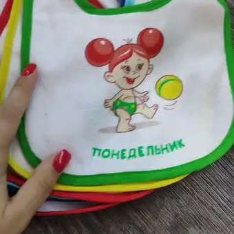 Нагрудник Tobby текстиль: отзыв пользователя Детский Мир