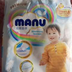 Фото отзыва 11070212