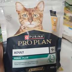 Фото отзыва 10609188