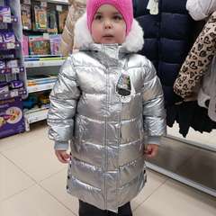 Фото отзыва 10539120