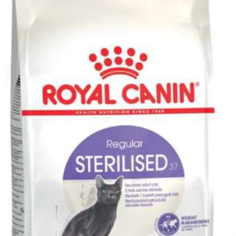 Корм сухой ROYAL CANIN Sterilised 37 400г для стерилизованных кошек: отзыв пользователя. Зоомагазин Зоозавр