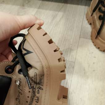 Ботинки Тотошка: отзыв пользователя Детский Мир