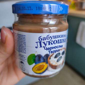 Пюре Бабушкино лукошко чернослив-творог 100г с 6месяцев: отзыв пользователя ДетМир