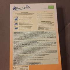 Фото отзыва 10631813