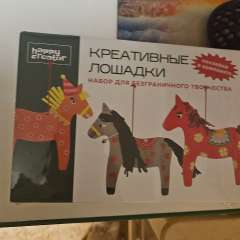 Фото отзыва 10550871