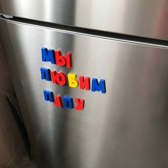 Настольная игра Десятое королевство Магнитная азбука: отзыв пользователя Детский Мир