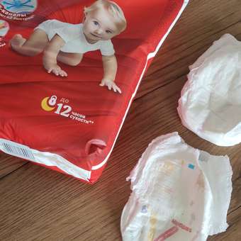 Трусики Huggies Dry eXpert 3 (6-11 кг) 66 шт.: отзыв пользователя ДетМир