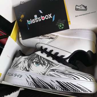 Кроссовки BLESSBOX: отзыв пользователя Детский Мир