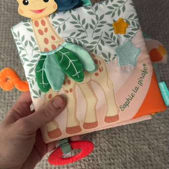 Игрушка Sophie la girafe книжка Открытий: отзыв пользователя Детский Мир