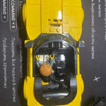 Конструктор LEGO Speed Champions Mercedes AMG G 63 / V29 808 дет.: отзыв пользователя Детский Мир