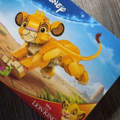 Фото отзыва 10816530