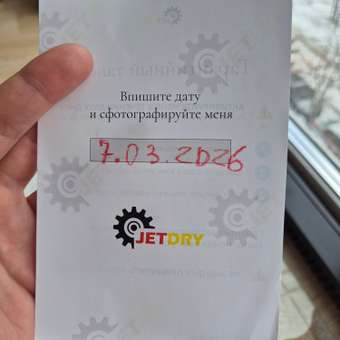 Игрушка Global Bros Набор инструментов с верстаком 74 предм.: отзыв пользователя ДетМир