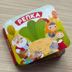 Фото отзыва 10852941