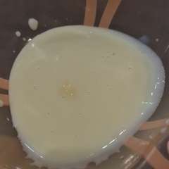 Видео отзыва 10574905