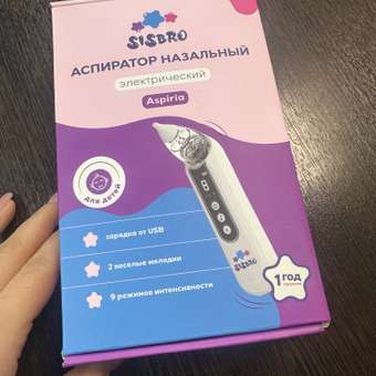 Электронный аспиратор SISBRO Aspiria: отзыв пользователя Детский Мир