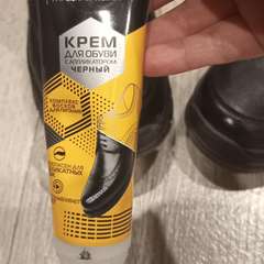 Фото отзыва 10491345