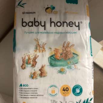Трусики Baby Honey для новорожденных L (9-14 кг) 40 шт.: отзыв пользователя Детский Мир