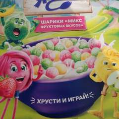 Фото отзыва 10801245