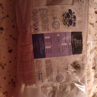 Одеяло BIO-TEXTILES хлопок: отзыв пользователя Детский Мир