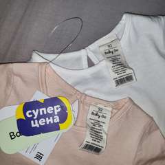 Фото отзыва 10736921