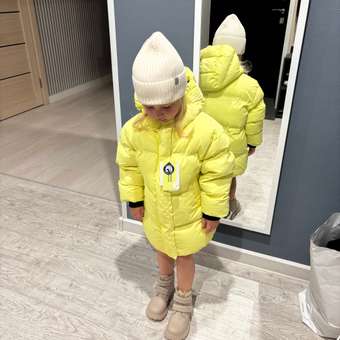 Куртка Futurino Fashion: отзыв пользователя Детский Мир