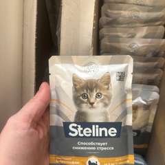 Фото отзыва 11173224