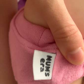 Многоразовые подгузники Mums Era 80: отзыв пользователя Детский Мир