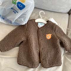 Фото отзыва 10958121