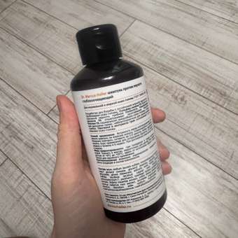 Шампунь DR. MARCUS HEILER 250 мл: отзыв пользователя Детский Мир