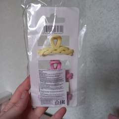 Фото отзыва 11144758