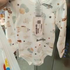 Фото отзыва 11022006