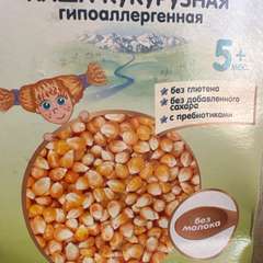 Фото отзыва 11182459