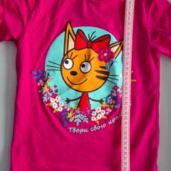 Фото отзыва 11111610