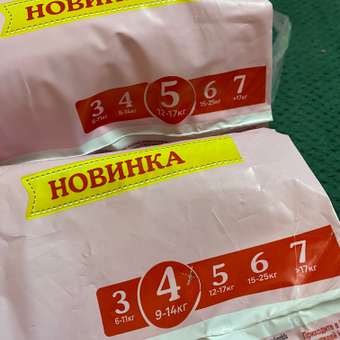 Трусики Huggies Ultra Comfort для девочек 5 (12-17 кг) 48 шт.: отзыв пользователя ДетМир