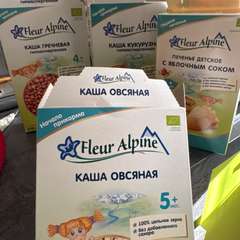 Фото отзыва 11207378