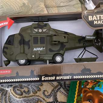 Вертолет Mobicaro 1:16: отзыв пользователя ДетМир