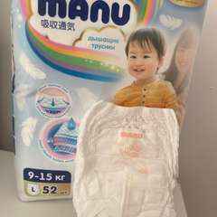 Фото отзыва 3309865