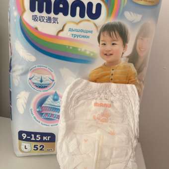 Трусики MANU L (9-15 кг) 52 шт.: отзыв пользователя Детский Мир