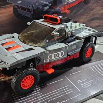 Конструктор Rastar Audi RS Q e-tron 376 дет.: отзыв пользователя ДетМир
