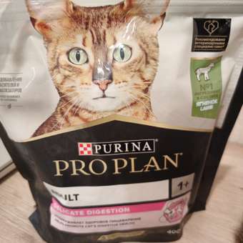 Корм сухой для кошек PRO PLAN 400г с ягненком с чувствительным пищеварением: отзыв пользователя. Зоомагазин Зоозавр