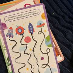 Фото отзыва 10485898