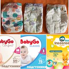 Фото отзыва 10693183