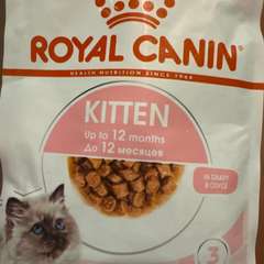 Фото отзыва 10673951